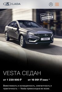 avto-v-kredit-mechta-stanovitsja-realnostju