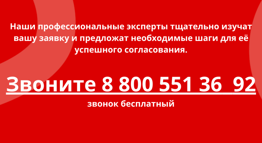 kak-rasschitat-lizing-podrobnoe-rukovodstvo-i-primer-rascheta-na-primere-banka-alfalizing