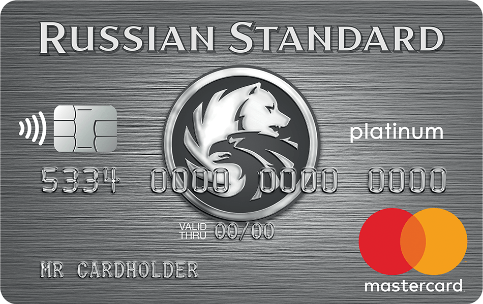 kak-vybrat-kartu-banka-russkij-standart-podrobnyj-gajd