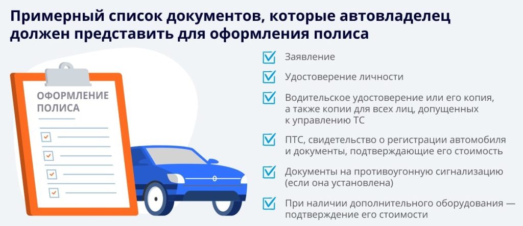 prodazha-avto-tolko-v-kredit-preimushhestva-i-nedostatki